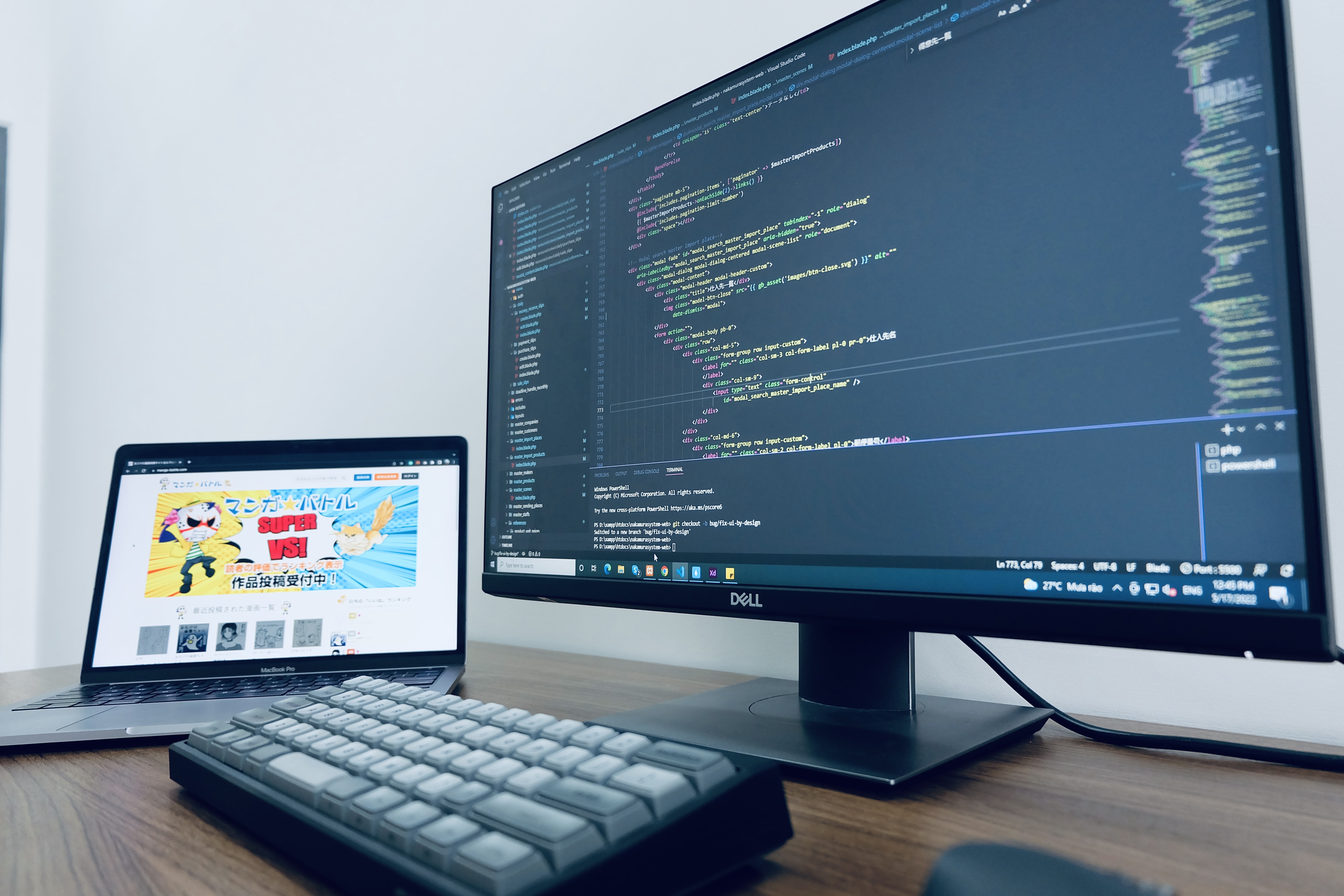 SCAQUE - Web Development